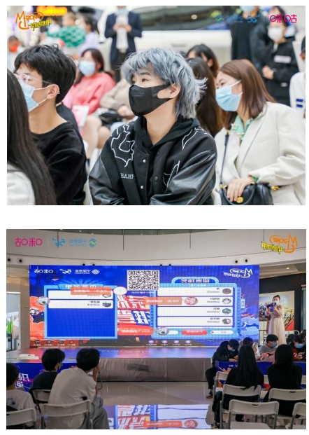 战无止境，荣耀同行！动感地带5G校园先锋赛黄冈站、荆州站城市赛圆满收官