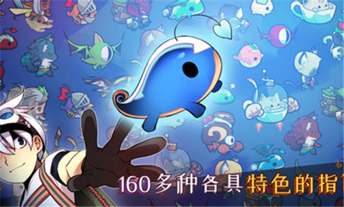 条码指可梦截图