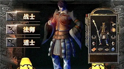 飞扬传奇176复古