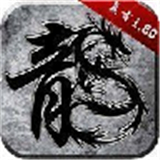 九樾封神录超变无限刀
