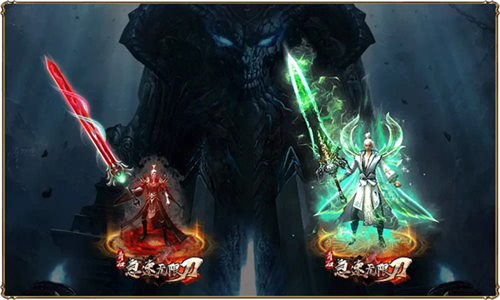急速无限刀截图