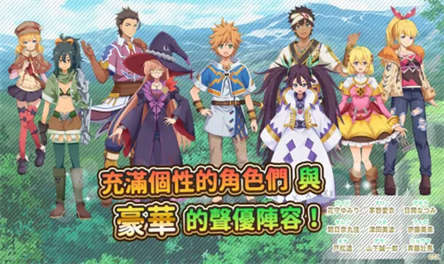 魔王关少年截图