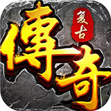 神灭无双传奇