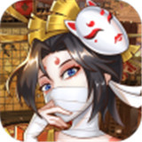 西游百妖传