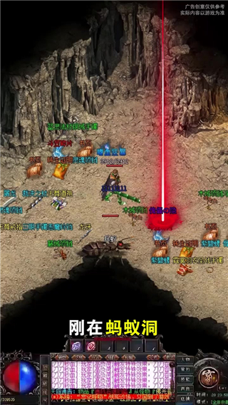狼烟封神战纪新版