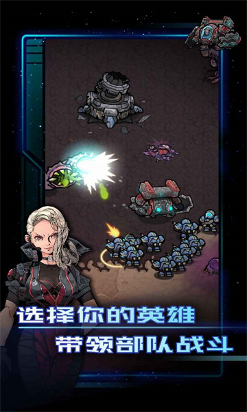 异星指令v1.2.3