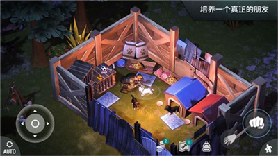 地表法则先遣者手机版