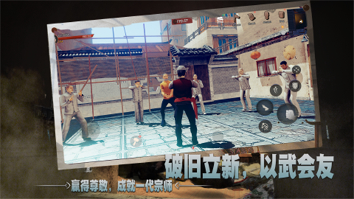 徒截图