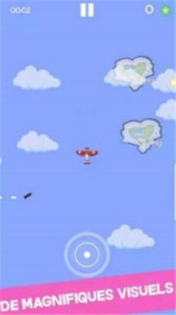 阿尔法使命截图