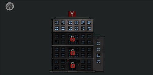 逃出猎梦屋截图