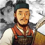 画三国