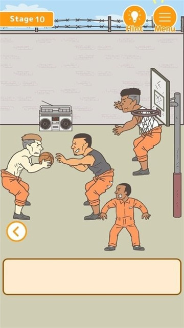我要越狱截图