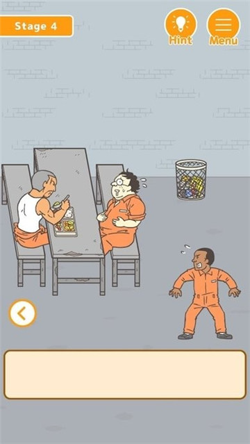 我要越狱截图
