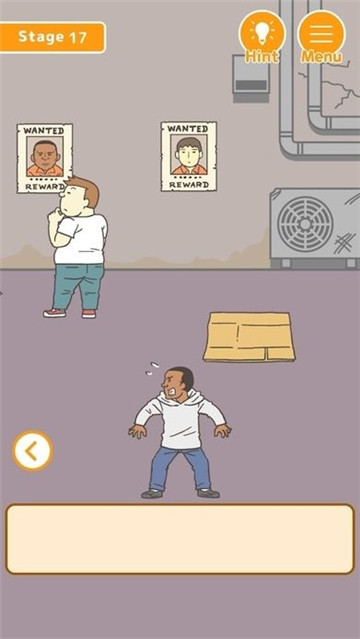 我要越狱截图