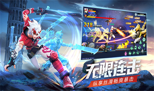 神陵武装巅峰赛截图
