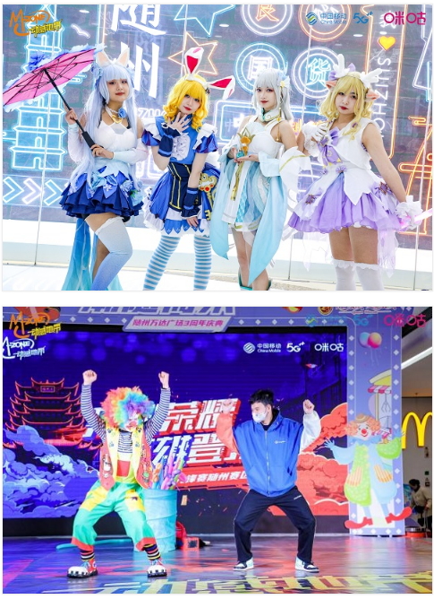 炎帝故里，王者称霸！动感地带5G校园先锋赛随州站城市赛鸣锣收官