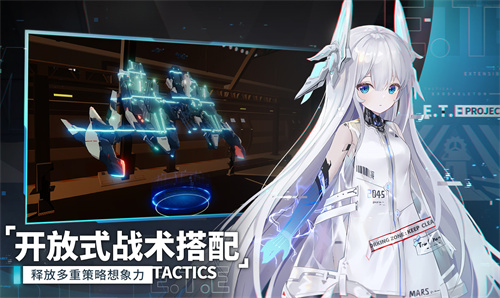 艾塔纪元台服截图