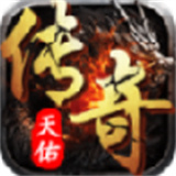 天佑修道传