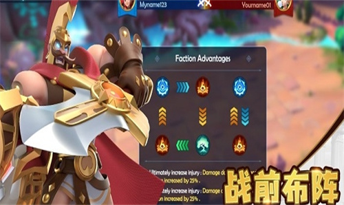 方舟英雄黎明