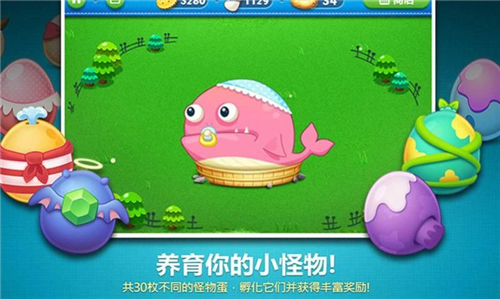 萝卜手办团截图