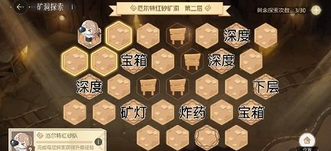 绝对演绎