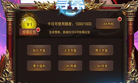 寻秦2022新版