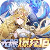 鹰击苍穹新版