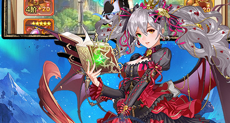 鹰击苍穹新版