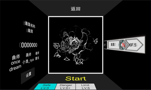 时羁之律TauLink