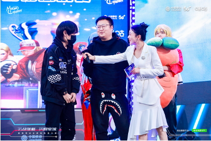 云战潇湘 闪耀星城 湖南移动云游戏电竞大赛完美落幕