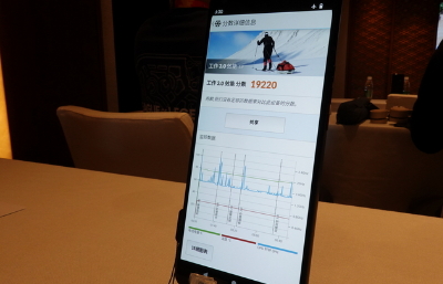 第二代骁龙8跑分解析：比起性能暴涨，能效或是更大的亮点