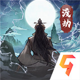 我的门派