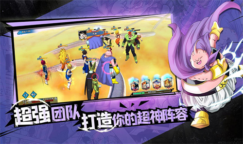 完美幻想截图