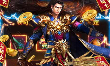 黑暗使者神装版