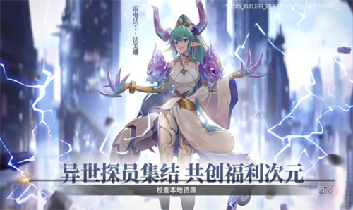 女神公馆