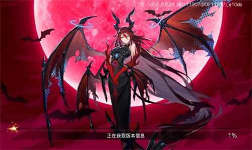 女神公馆截图