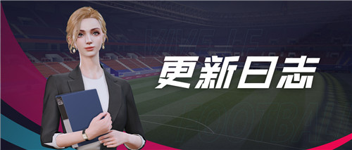 暖暖系列新作《无限暖暖》PV首曝：以盛装开启无限旅程