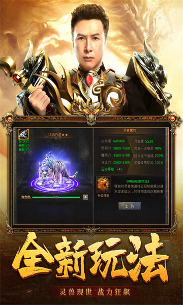乐游下载176典藏截图