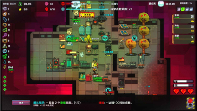 叛逆AI模拟器