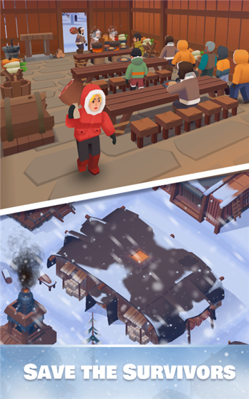冰冻城市frozencity截图