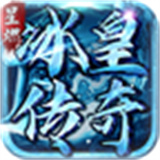 烈火封神传