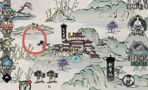 梦入云山