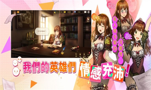 棕色尘埃2台服