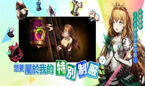 棕色尘埃2台服