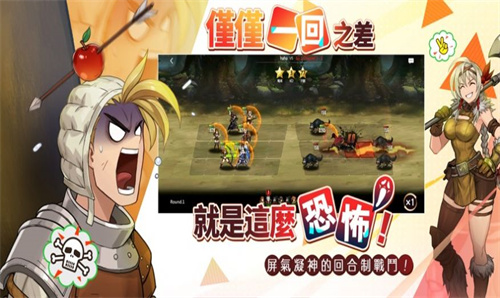 棕色尘埃2台服截图