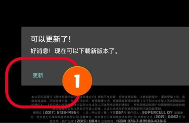 快速体验十五本，最新《部落冲突》登录教程