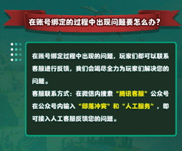 快速体验十五本，最新《部落冲突》登录教程