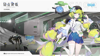 锚点降临公测版