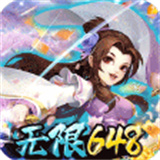 傲剑情缘新武侠