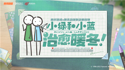 当红女明星被爆结婚，还和好友参加恋综？《绝对演绎》周年庆真的玩很大！
